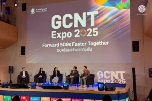 Read more about the article GCNT Expo 2025 เทคโนโลยีเกษตรอัจฉริยะเพื่อการรับมือกับสภาพภูมิอากาศ