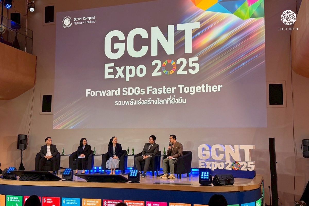 You are currently viewing GCNT Expo 2025 เทคโนโลยีเกษตรอัจฉริยะเพื่อการรับมือกับสภาพภูมิอากาศ