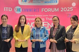 Read more about the article Hillkoff ร่วมสร้างแรงบันดาลใจในเวที ITD She Commerce Forum 2025