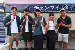 Read more about the article ร่วมเปิดประสบการณ์ “Journey of Coffee” สู่วิถีการท่องเที่ยวยั่งยืน ณ ประเทศญี่ปุ่น