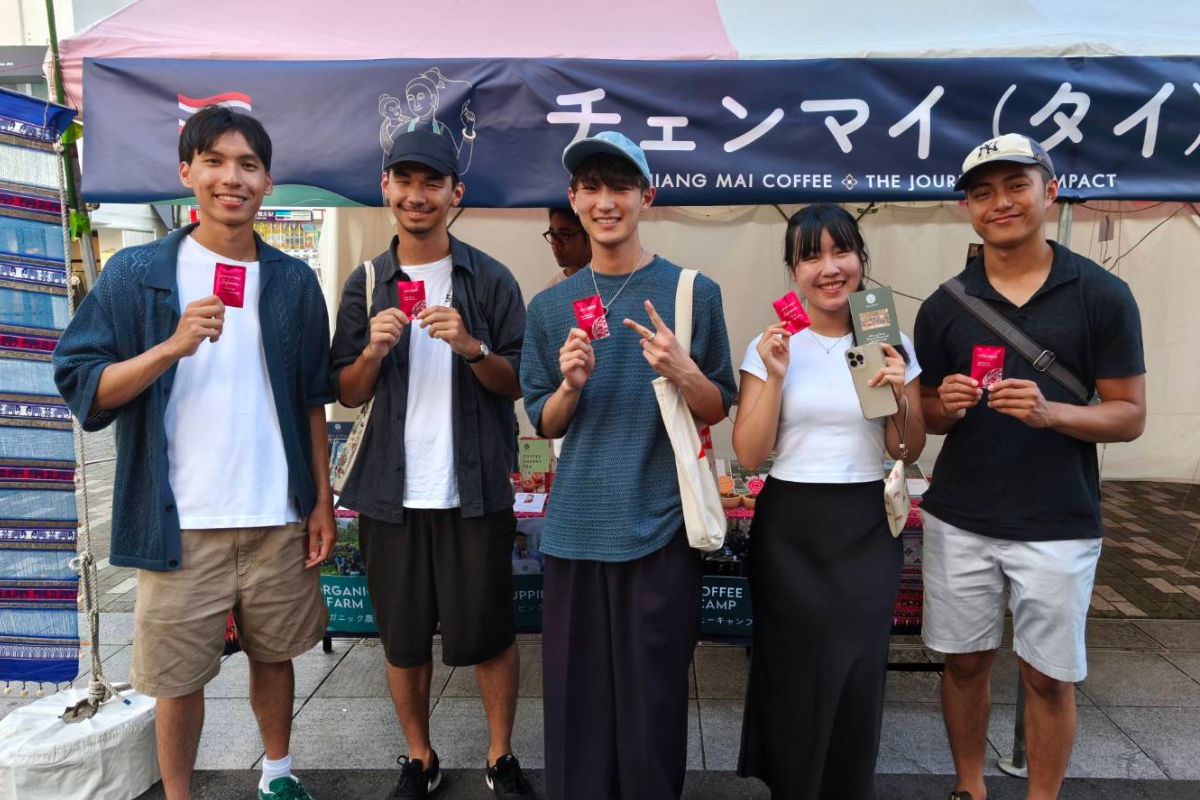 You are currently viewing ร่วมเปิดประสบการณ์ “Journey of Coffee” สู่วิถีการท่องเที่ยวยั่งยืน ณ ประเทศญี่ปุ่น