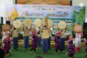 Read more about the article จิบกาแฟ แลดนตรี : จากแดนฝิ่น สู่ถิ่นกาแฟ (ครั้งที่ 1)