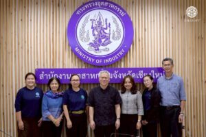 Read more about the article ฮิลล์คอฟฟ์ร่วมประเมินกาแฟคุณภาพ เสริมศักยภาพอุตสาหกรรมกาแฟเชียงใหม่